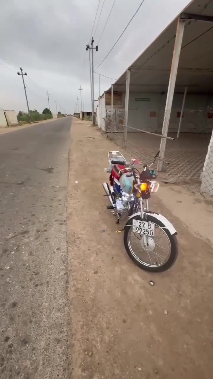 موديل 23 • رقمي • ناصريه
