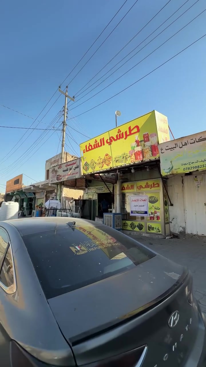 محلات ٢ للإيجار كراج النجمي 
للاستفسار اتصال على الرقم ***********

