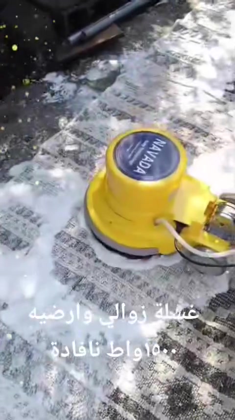 معرض سيد ليث سنك خلف مصرف الصناعي ***********
