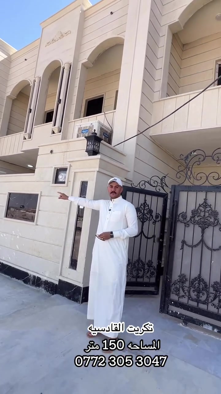 لا توجد تفاصيل
