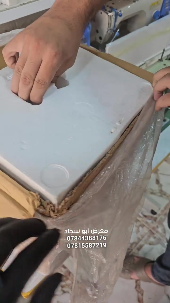 اوفر قطعه تحفه منزلي ياباني كسر كارتون متوفر كميات للحجز والاستفسار خاص او عن طريق الارقام *********** 
***********
