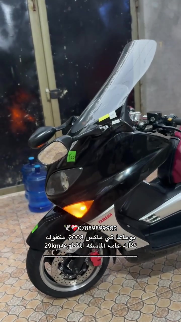 سلام عليكم يوماها تي ماكس مكفوله كفاله عامه الماسفه المقطوعه 29Km مكاني سماوه ***********❤️‍🩹🕊️
