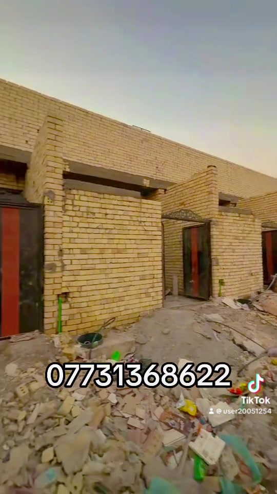 مشتملات قيد النشاء مدينة الصدر اسعار مناسبه كلش 
***********