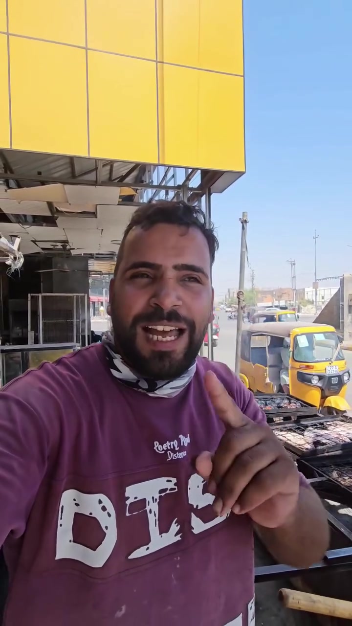 يم فقار السمج الزين 🤗👍✨️
*********** فقار الشويلي السعداوي  خابرو و كلوله من طرف عباس 😅❗️
