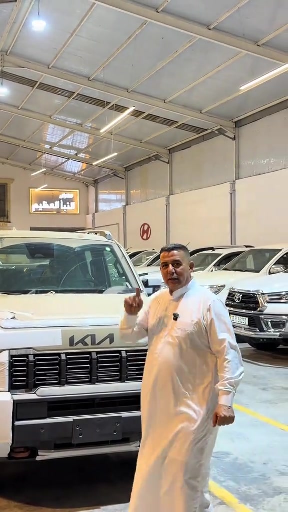 هيونداي التاسمان 2026 الزيروو 0️⃣ فول مواصفات ✅ للاستفسار والاتصال ☎️ *********** / *********** #معرض_النبأ_العظيم 
