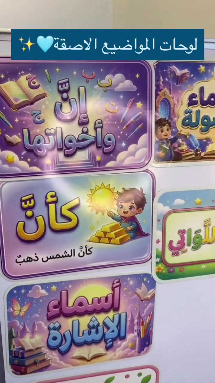 للطلب المراسلة خاص او المراسلة واتس *********** او زورونا باحد افرعنا🤍✨️
