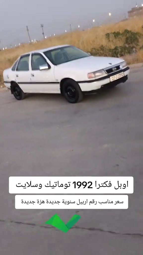 #***********  *********** #كوردستان #العراق #العراق🇮🇶 #عراق 
