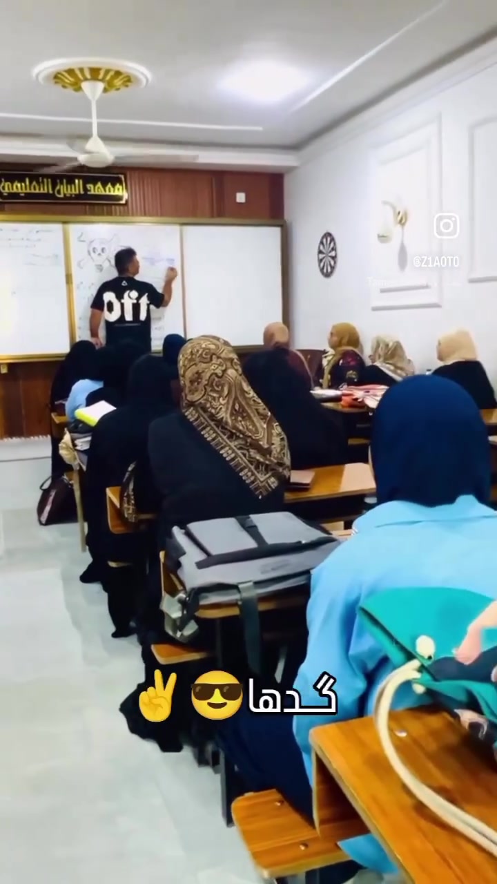 #الرياضيات  
الأستاذ   أحمد رشيد
معهد البيان التعليمي اختيارك الأفضل💯

📍معهد البيان التعليمي مقابيل اسواق السلطاني 
الحصوة حي الشهداء

للاستفسار ***********
***********
