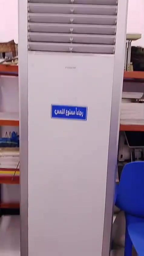 سبلت توسوت للبيع 3طن السعر مليون وربع العنوان البصره ابو الخصيب العوجه *********** السعر بي مجال للشراي
