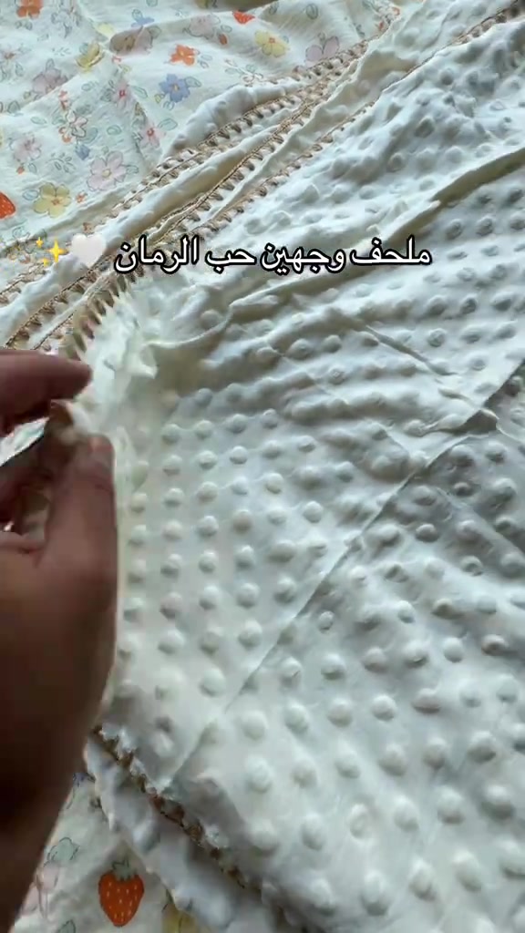 حجز واتساب ***********
