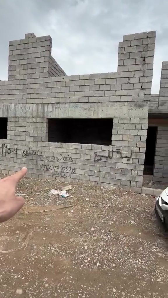 هيكل • ٩٠م • للبيع