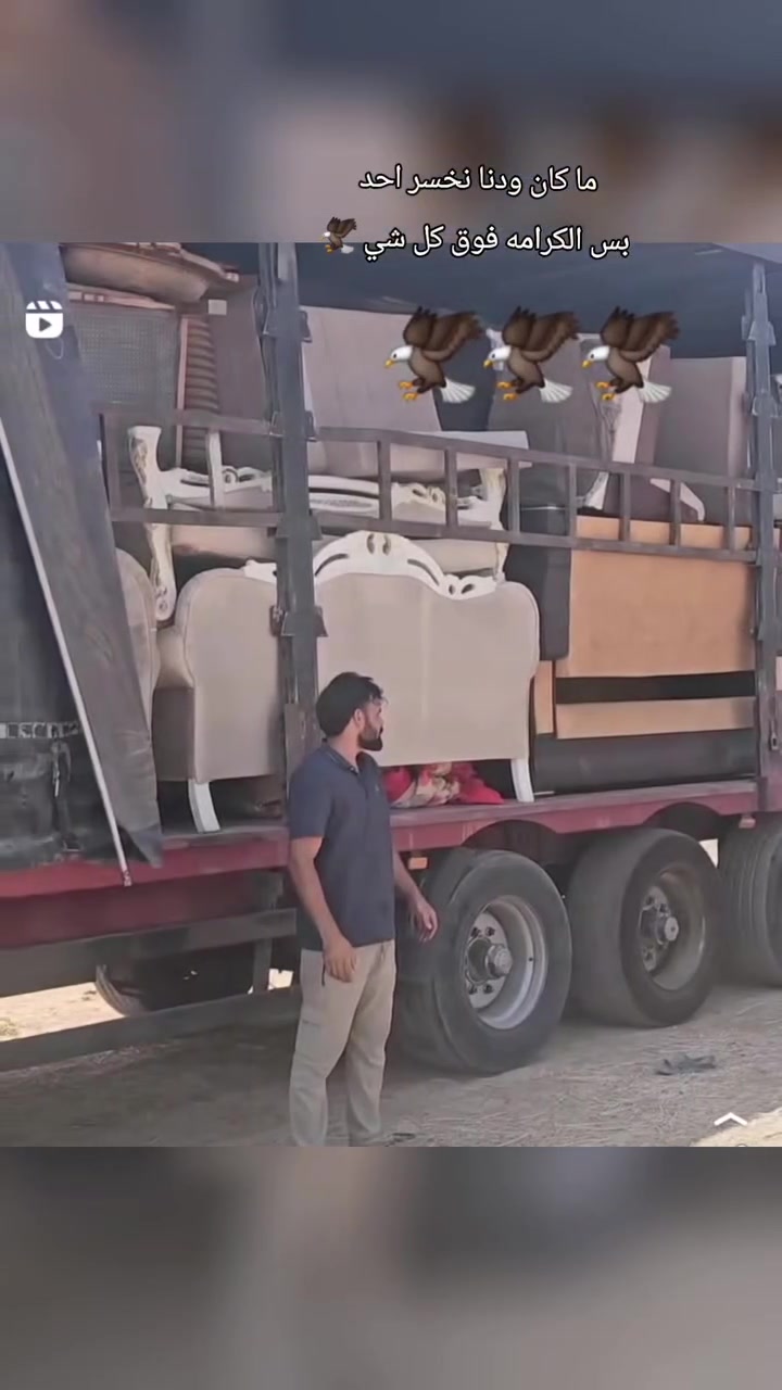 معرض الاخوين
