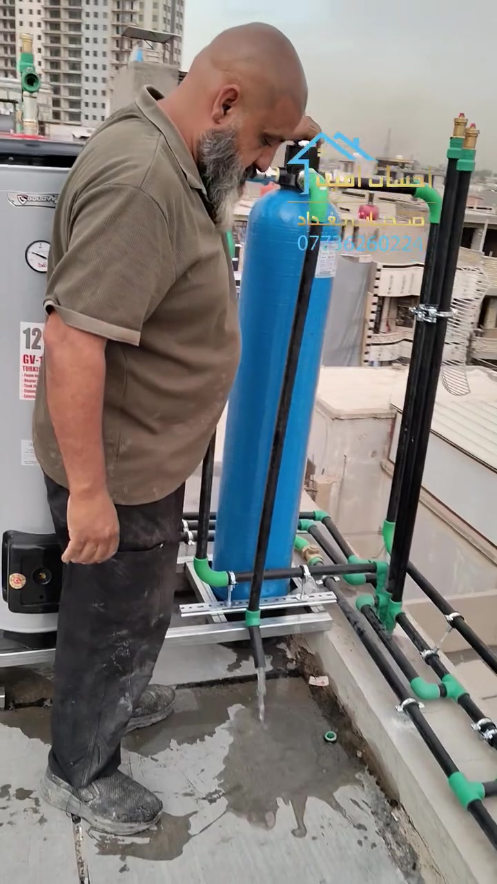 مكتب صحيات بغداد بادارة احسان إمين *********** #العراق #المهندسين #مشاهير #بغداد #فولو #إكسبلور
