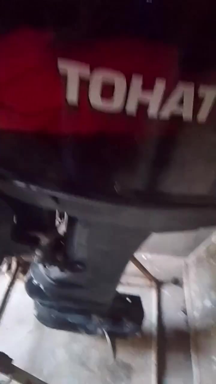 مكينه • دهاستو 30 • بصرة ابو الخصيب