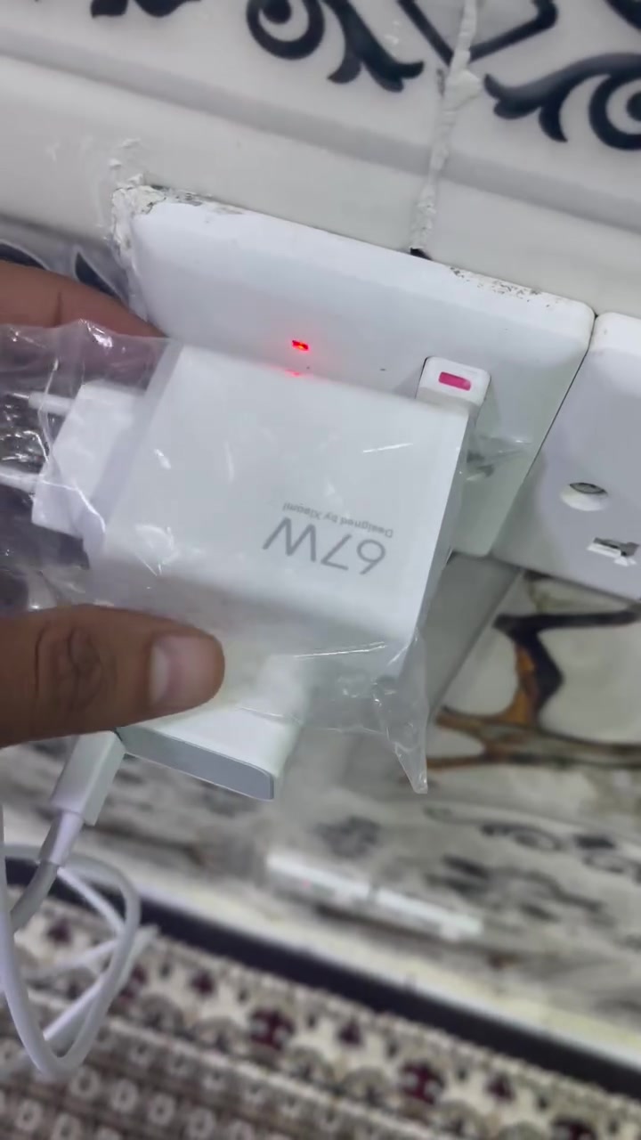 شاحنه بلادي شاومي 67واط فقط ب7
