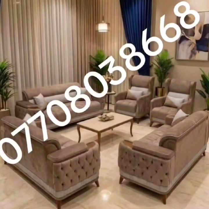 شغل عراقي • ضمان سنتين • خشب روسي