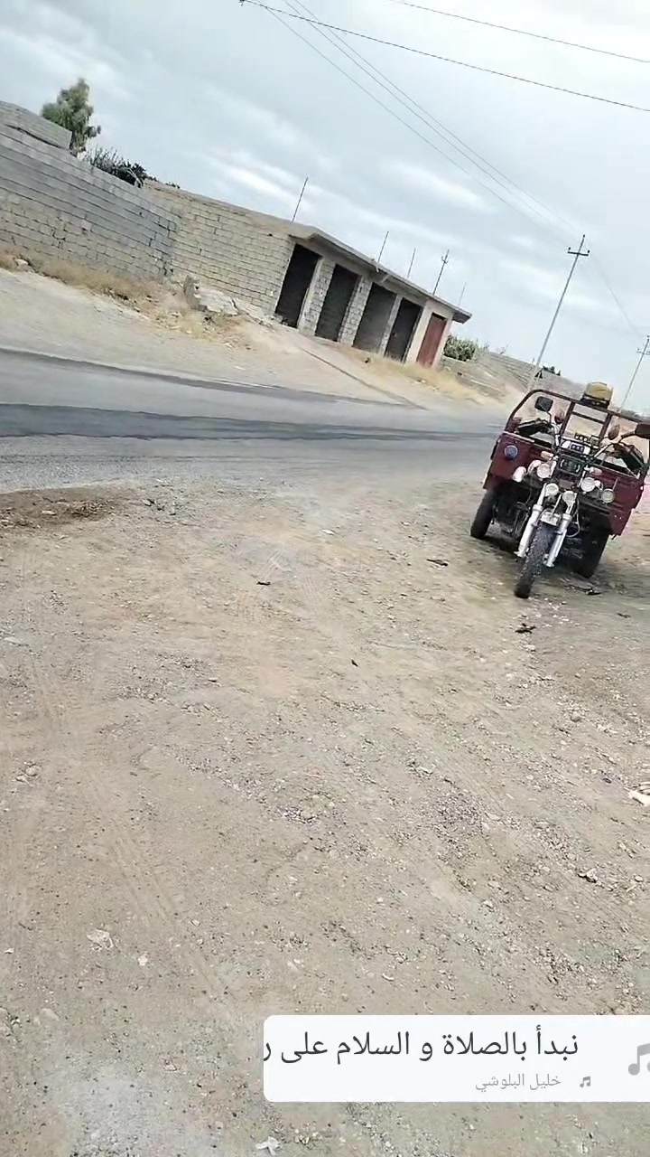 تصليح درجات وستوتات • تصليح مجاني • شارع الصباغيه