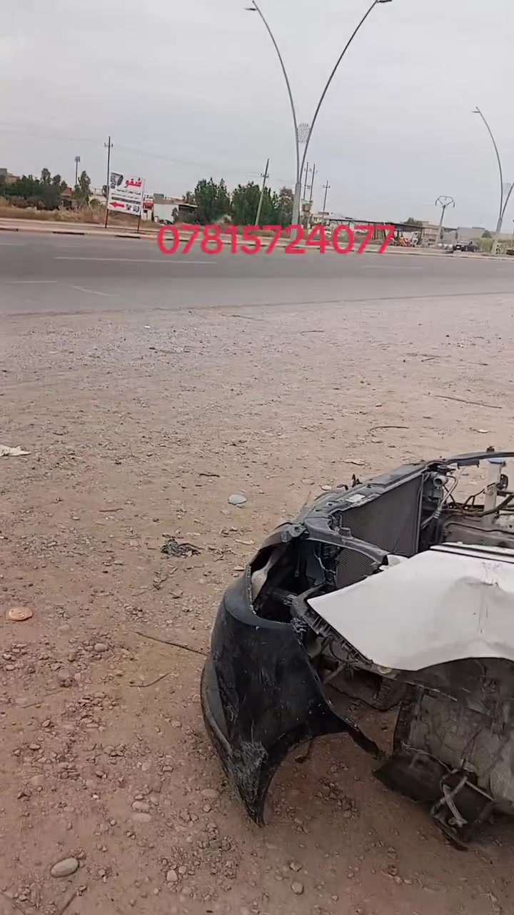 العنوان ديالى الخالص هبهب
