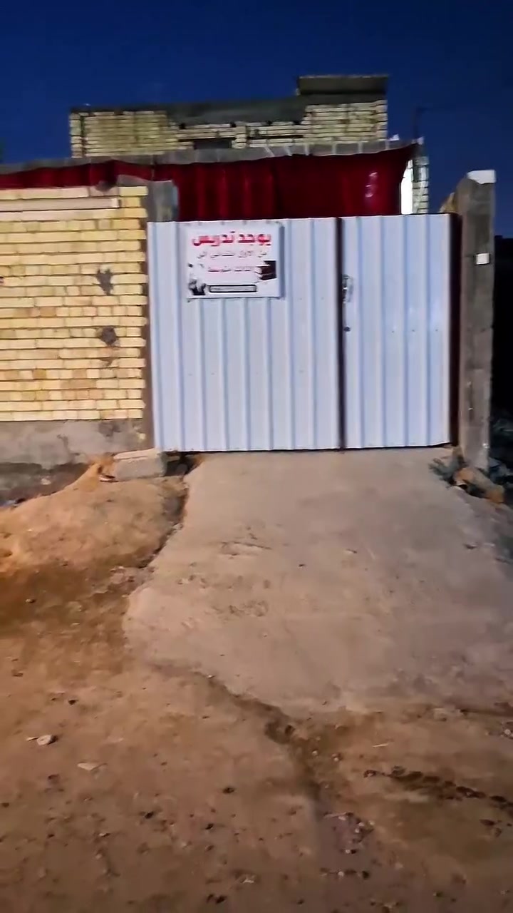 تدريس خصوصي • درجة أولى
