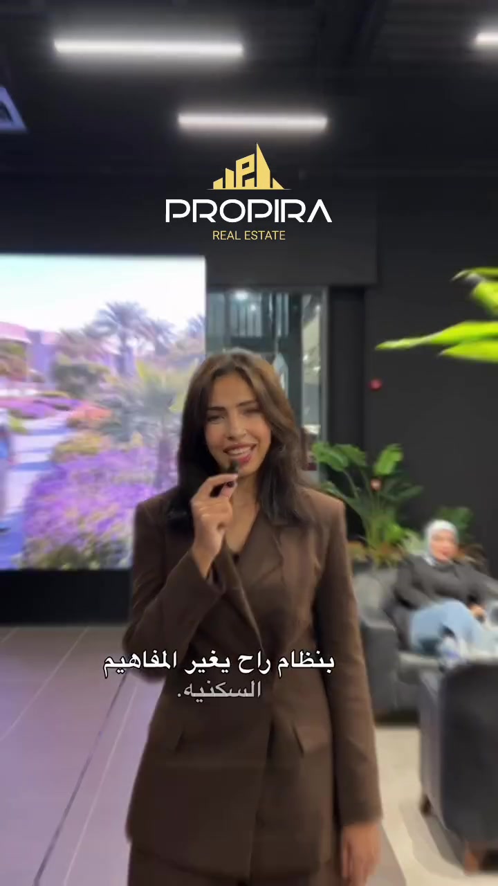 مو كل فرصة تستحق الاختيار…
بس تجربة السكن الحقيقية هي اللي تدفعك للقرار الصح.

🏡 مدينة بدور بغداد رجعت من جديد
بوحدات سكنية أفقية وعمودية
وبخطة سداد مرنة تناسب احتياجاتك.

الوحدات محدودة جداً…
والفرص المميزة ما تنتظر.

📲 تواصل هسه واستفسر عن الوحدات المتاحة
وخلي هالمرة اختيارك مختلف…
اختار، وقرر صح.

للتواصل:
الاسم: __________
رقم الهاتف: __________
