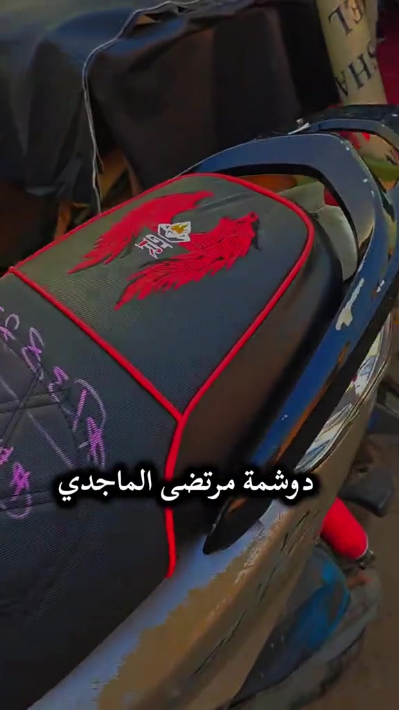 #دراجات_نارية_لاتعرف_القانون #دوشمه #بغداد #المدينة #GTR 
