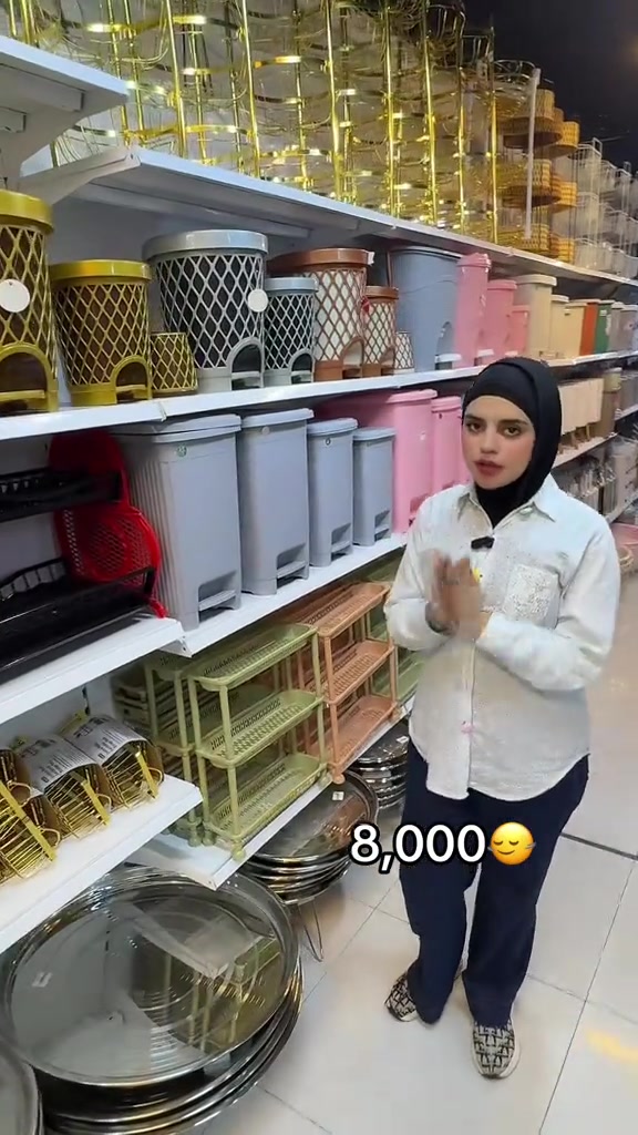 بغداد الجديدة • مقابل ديوان الدرويش • للحجز