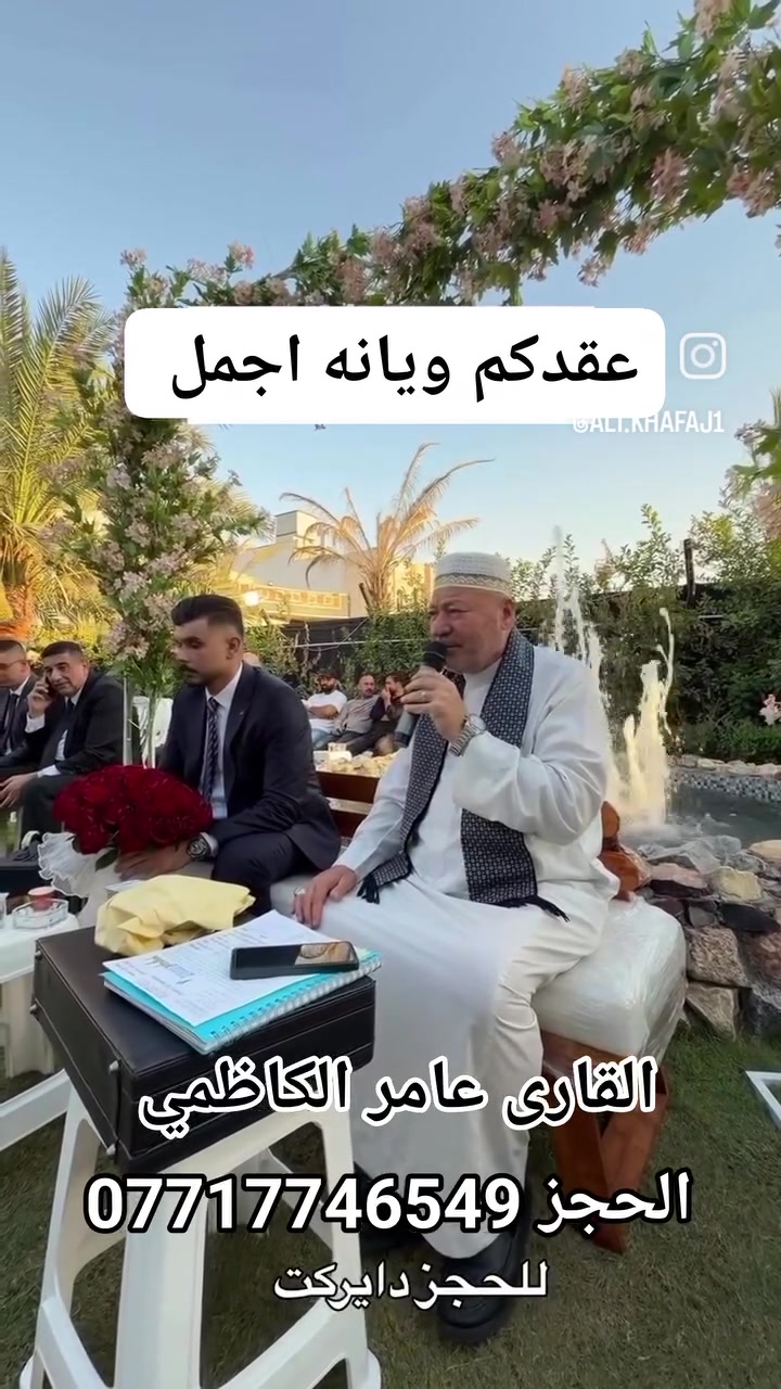لا توجد تفاصيل

