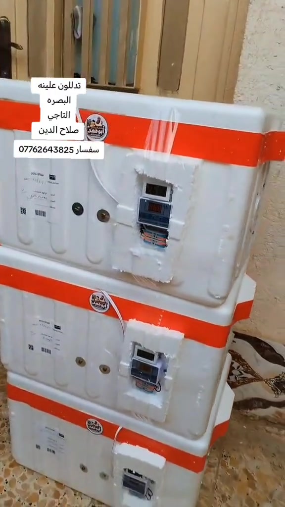 فقاسة • ٦٥ بيضة • ١٢٠ بيضة