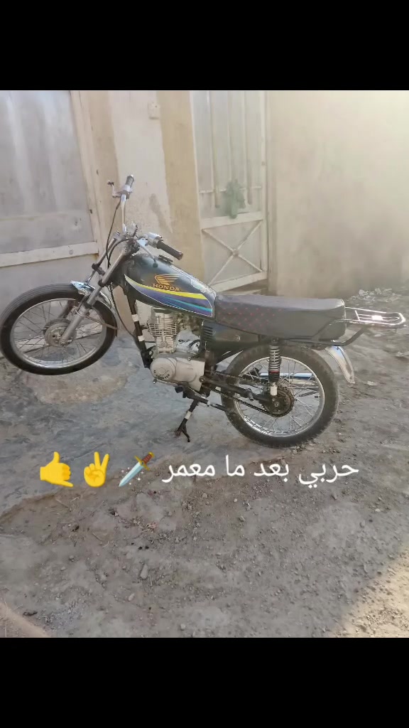 سلام عليكم درجه لبيع كلك مقفوله من سرق درجه موديل 19 محرك نضيف نعم سعر 275 بيه مجال قليل ***********
