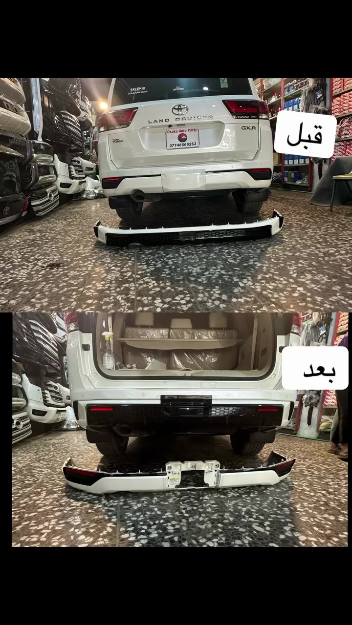 عمل متقن وانجاز سريع وجودة عاليه كل هذا في مجمع اوساكا 

بغداد الكرخ صناعية البياع الشارع الثالث
***********
