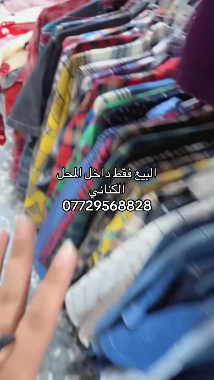 كريعات القصور • حيدر ابو دهن • مولدة حجي محمد