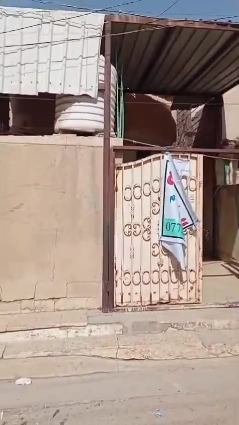 ١٠٠م • طابو • حي الوفا