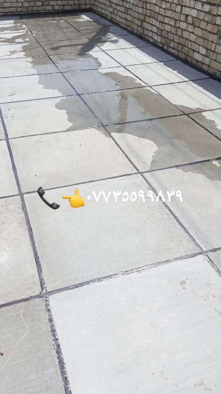 المنكوشي • كير وشتايكر • كربلاء حي العباس