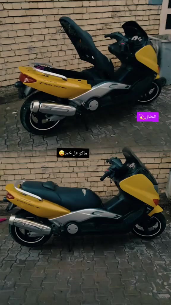 سلام عليكم شباب دراجه تي ماكس موديل٢٠٠٧ مكاني كربلاءالحر السعر خاص💫 ***********
