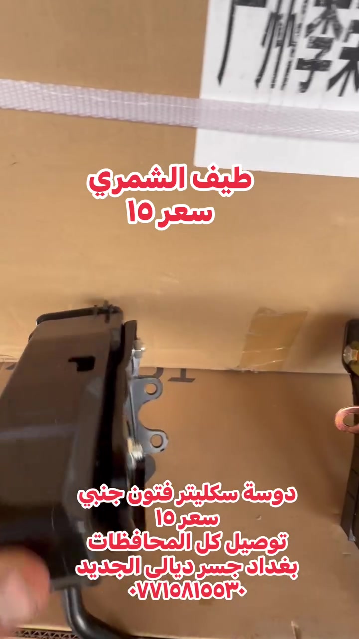 لا توجد تفاصيل
