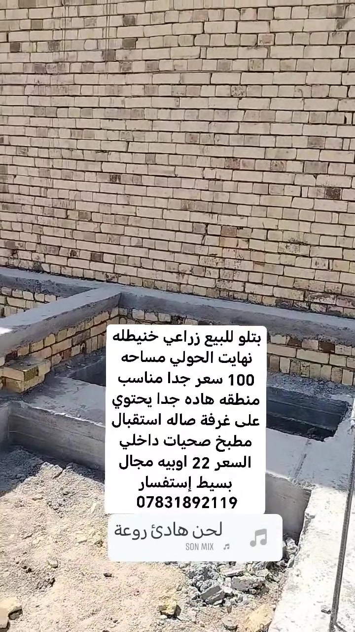 لا توجد تفاصيل
