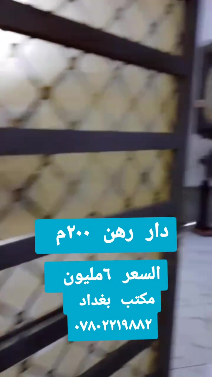 لا توجد تفاصيل
