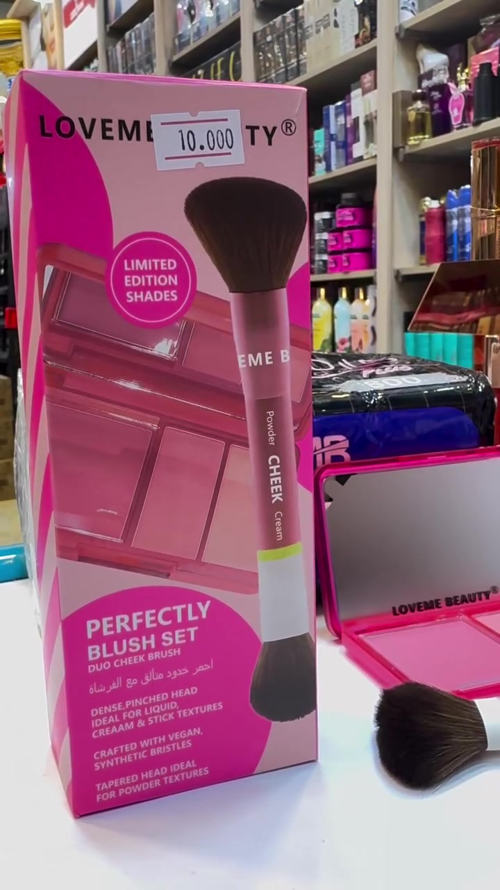 💄 كوزمتك حسن بوتيكي | عروض يومية 🔥
📍 العزيزية - شارع الأطباء - مقابل أئمة البقيع (داخل القيصرية).
🚗 يوجد خدمة توصيل.
📞 للطلب والواتساب: ***********
