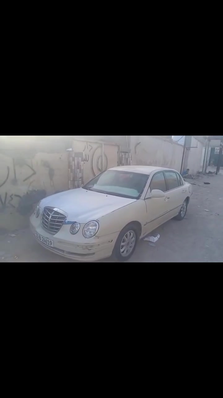 امانتي • ٢٠٠٤ • رقم بغداد