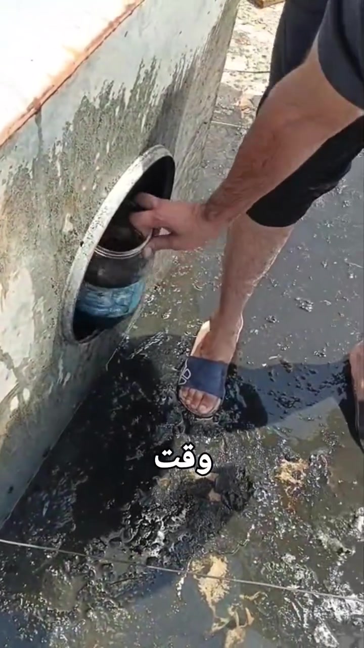 احتمال هذا المي الي تشربه يوميه وانته ما تدري.. 😱💔
​الكوارث والأوساخ المترسبة بداخل الخزان تأثر بشكل مباشر على صحتك وصحة عائلتك وأطفالك! لا تخلي صحتك وصحة أهل بيتك على المحك.
​نضف خزانك اليوم ولا تنتضر! 🧼💧
نقدم لك خدمة تنظيف وتطهير الخزانات بأعلى جودة وبأحدث المعدات لضمان مياه نقية وآمنة 100%.
​للطلب والاستفسار:
​📩 التواصل المباشر عبر رسائل الصفحة.
​📞 الاتصال على الرقم: ***********
​💬 أو تواصل معنا مباشرة عبر الواتساب: https://wa.me/9647700564963
