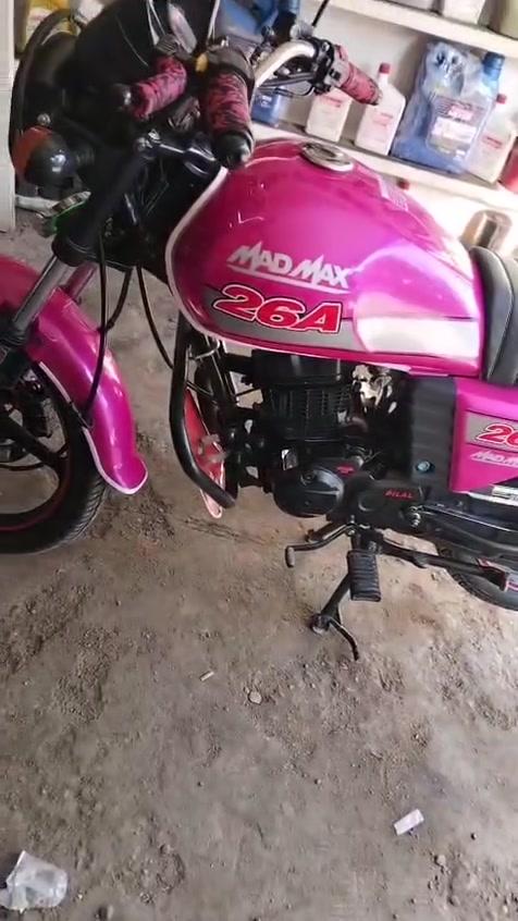 نفخ 26
كفاله عامه
اوراق سكنر
السعر 1650
بيه مجال بصيط ل تواصل مع هذه الرقم 
***********
كربلاء /الحسينيه
