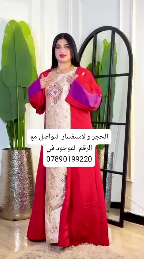 7889775322
*********** جمله فقط