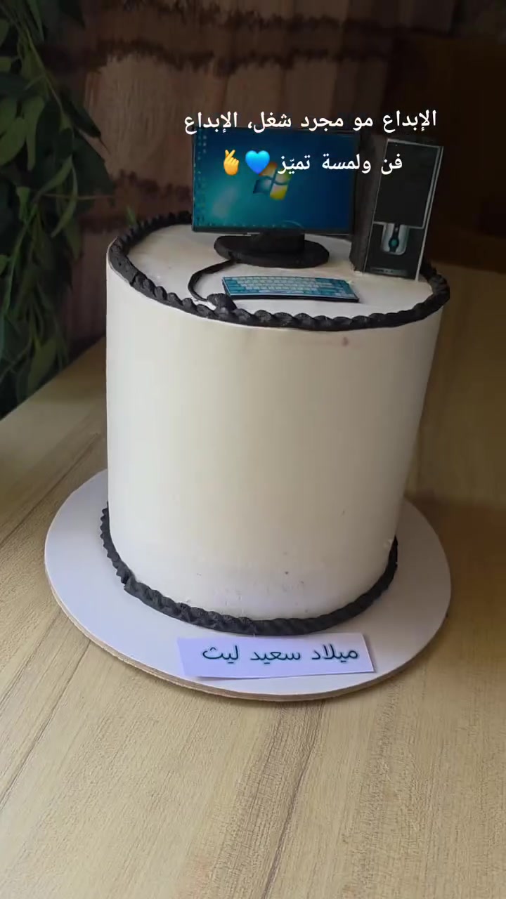📩 الحجز والاستفسار مراسلة الصفحة💌
🎂 متوفر كيك يومياً
🚗 متوفر توصيل
💗 ريتال للكيك — فرحتكم أحلى ويانا ✨

نص مكتوب في الصور:
- ريتال للكيك
