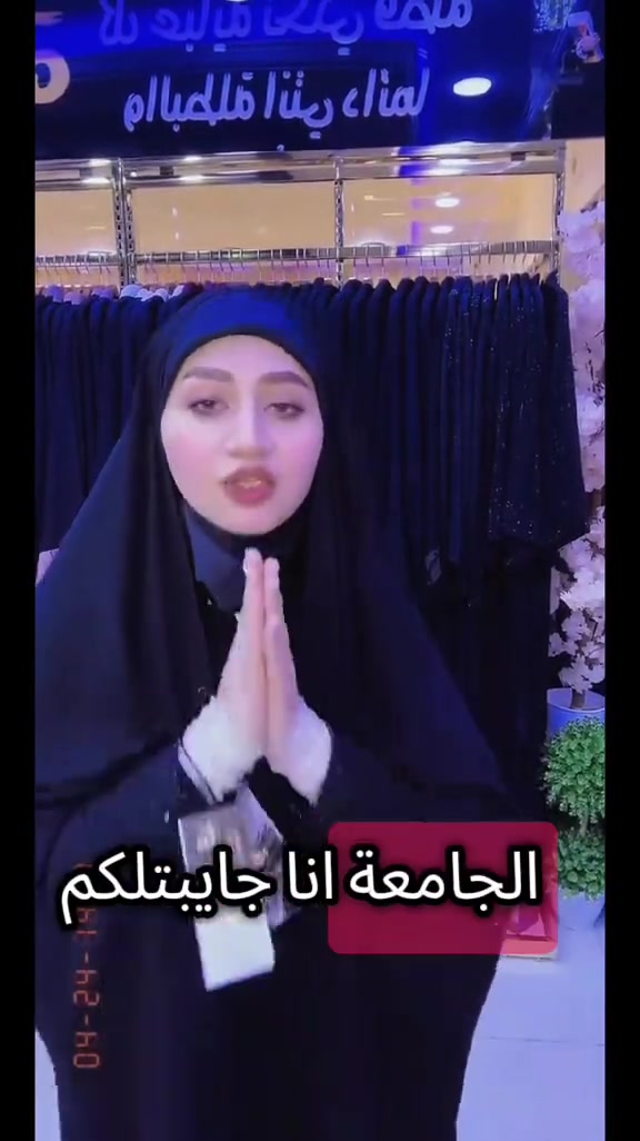 #عباايات_فخمة_راقية #للحجز_وتساب***********🧚🏻‍♀️ #عبايات_سوداء #للحجز_وتساب***********🧚🏻‍♀️ #creatorsearchinsights 
