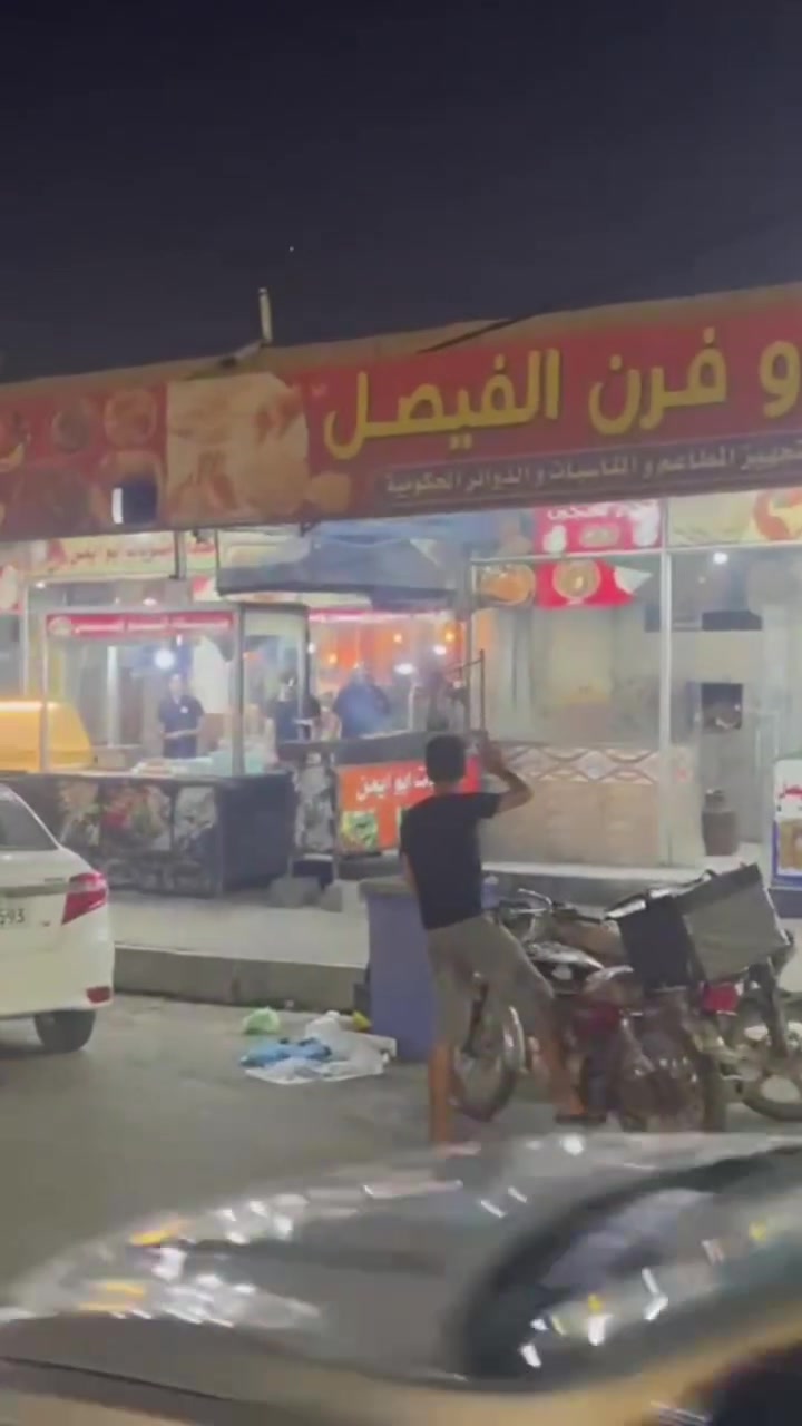 مطعم ومشويات ابو ايمن يرحب بكم
مشويات، تكه، كباب لحم، كباب دجاج، معلاك، تكه دجاج

دجاج شوي شوايا، فحم
اجنحه
تمن ومرك، يابسه، فاصولية، بامية، تبسي،

بركر، ريزو، فنكر

فلافل، جبد، بيض، صوصج، لحم مثروم، دجاجه سلك،

خدمت توصيل لجميع مناطق جنوب الموصل ***********
