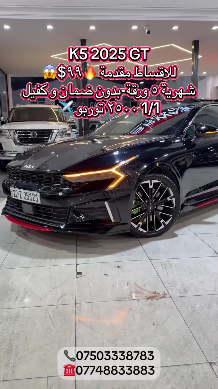 للاقساط مقدمة دفتر
