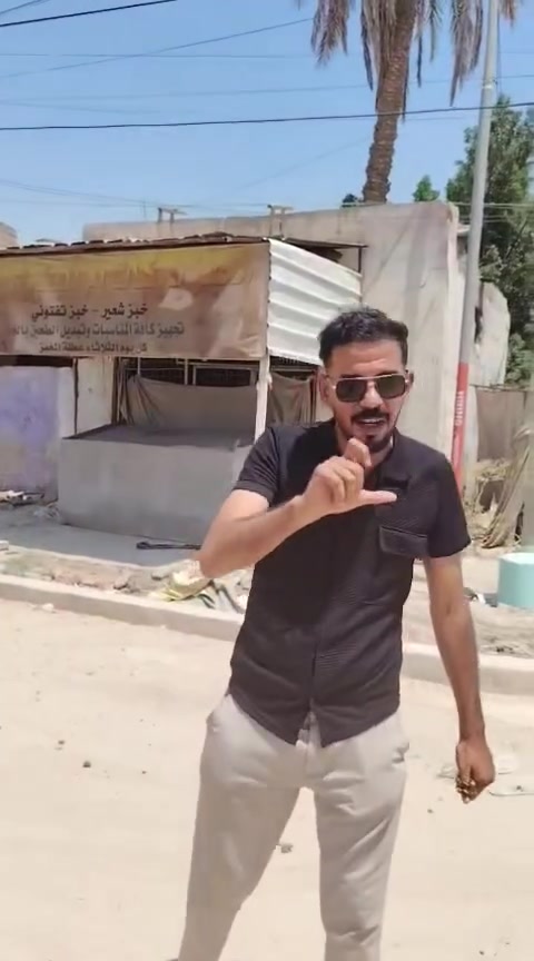 يعلن مكتب بركات الزهراء عن بيع عقار حي الحسين شارع السندباد المساحة 460 ركن مربع جنس العقار طابو صرف السعر المتر  اربعه ونص وبي مجال *********** 🦅🦅🏹
