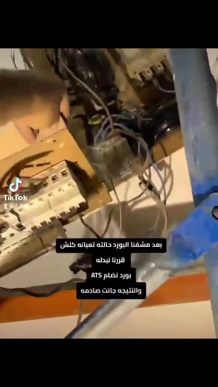 السلام عليكم جزء من عملنا ان شاء الله ينال اعجابكم ##ابو_مؤمن_للتاسيسات_العامه #ابو_مؤمن_للتآسيسات_الصحيه_والكهربائيه_الحديثه #اسطه_تاسيس_كركوك #*********** #للتواصل
