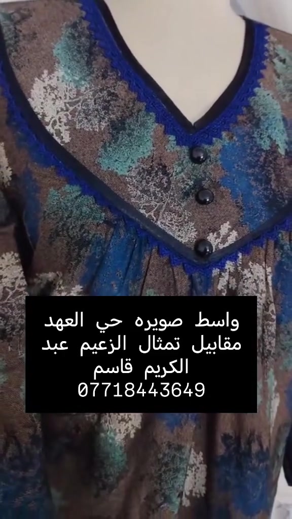لا توجد تفاصيل
