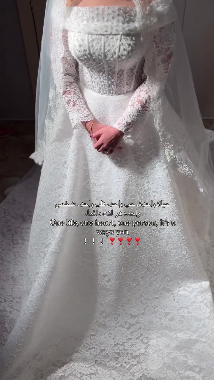 عروسه • ارقى موديلات • عبارات حب